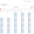 프로방스펜션1 이미지