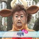 뭐먹을까