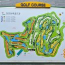 천안상록씨씨점클럽하우스 | 천안상록CC 남, 동코스 상세 라운딩 후기 및 공략법