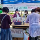 와동행정복지센터 앞 이미지