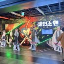 뽑기 스테이션 이미지