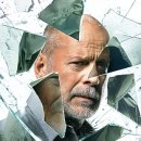 글라스톡 이미지