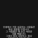 논현로17길 9 이미지