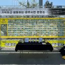 가치키움사회적협동조합 이미지