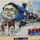 재단법인한국만화영상진흥원 이미지