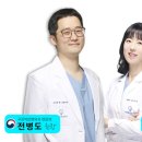 장산약국 이미지