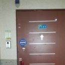 어정로1 이미지