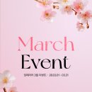 임페리어의원 이미지