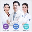 부평시장치과, 의사들도 2가지는 꼭 확인합니다