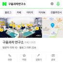 화.수.목 이미지