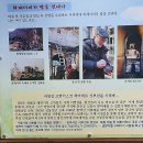 천주교 상동 성당 이미지