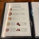 애호락 강남직영점 이미지