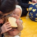부자맘의하루 | 아기 문화센터 첫 수업 후기｜서윤이랑 함께한 베이비클래스, 새로운 놀이에 표정 부자 된 하루