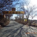 용궁원천탕 이미지