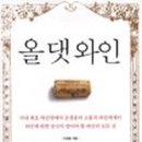 해냄서적 이미지