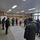 임하면 표준방송 FMTV