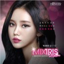 다비치 안경 이미지