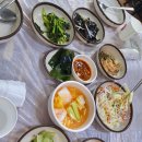 국민아구찜 이미지