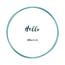 신어류기 이미지