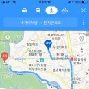 천지연약국 이미지