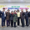 구월4동-25 이미지