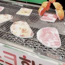 마이스터씨앤엠 이미지