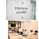 이가편한치과의원 이미지