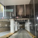 나인트리 프리미어 로카우스호텔 서울 용산(Nine Tree Premier ROKAUS Hotel Seoul Yongsan) 이미지