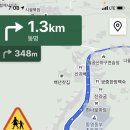 오오치킨