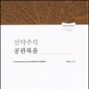 북앤북스