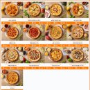 노모어피자 이미지