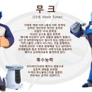 지파이터스 이미지