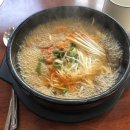 지리산버섯골 이미지