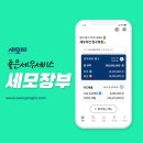 대경아이티 이미지