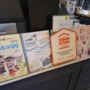 고덕커피