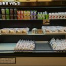 빵장수단팥빵카페 - 제주시 화삼북로 67 | 빵장수단팥빵카페