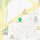 미래탑영어학원