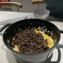 휘핑디에그 이미지