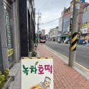 마쥬모텔 이미지