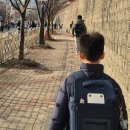 주산교실B | 초등학교 방과후수업 수강신청 성공 방법 꿀팁