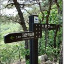 가:령