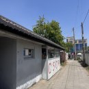 골든커피로스터스 | 대전 소제동 카페 : 챔프스페이스 커피로스터스 드립커피와 티라미수 맛집 후기