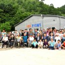 인제게이트볼장 이미지