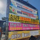 성주군대가면보건지소 이미지