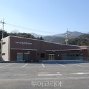 대관령어흘리관광지 이미지