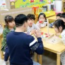 리더스유치원 이미지