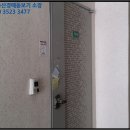 명학3리마을회관 이미지