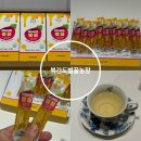 태기농장 | 꿀스틱추천 북간도벌꿀농장 레드비트벌꿀 엄마 선물 후기 알려드려요