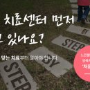 아이두브레인 이미지