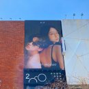 믿을광고디자인 네이버블로그